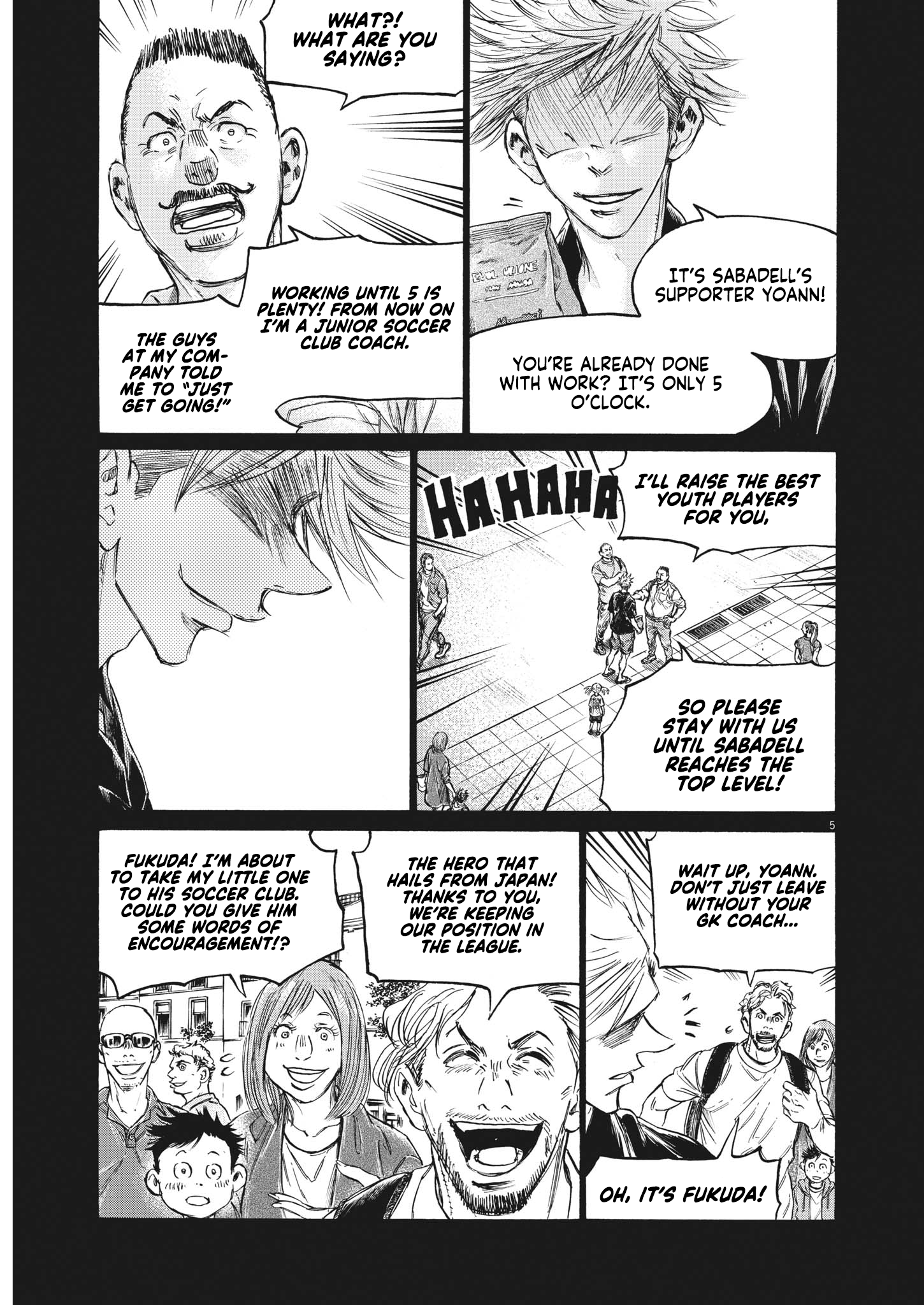 Ao Ashi, Chapter 313 image 04
